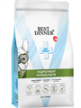 Best Dinner Vet Profi Hydrolysate сухой корм при пищевой аллергии или непереносимости для собак, 2 кг MZB554333 - фото 13872