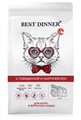 Best Dinner для котят с 1 месяца и взрослых кошек с говядиной и картофелем, 1.5 кг MZB400546 - фото 13895