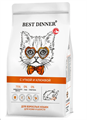 Best Dinner сухой корм для взрослых кошек с уткой и клюквой, 400 грг MZB400089 - фото 13911
