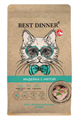Best Dinner сухой корм для стерилизованных кошек индейка с мятой, 1.5 кг MZB405466 - фото 13963