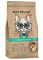 Best Dinner сухой корм для стерилизованных кошек индейка с мятой, 400 гр MZB405473 - фото 13964