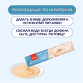Wanpy Cat Лакомство для кошек "нежное пюре" из тунца, 350 гр MZB871422 - фото 14060