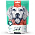 Wanpy Dog сосиски из мяса ягненка, 100 гр MZB840039 - фото 14165