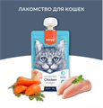 Wanpy Cat Лакомство для кошек Мясной мусс из курицы и моркови, 90 гр MZB871514 - фото 14201