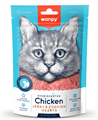 Wanpy Cat Лакомство для кошек «сердечки» из курицы с треской, 80 гр MZB811350 - фото 14566