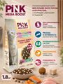 Pink MEGA BOOST "Sterilized" корм для кошек всех возрастов "Курица с лососем", 1.8кг MZB432192 - фото 14647
