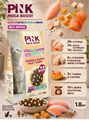 Pink MEGA BOOST "Sterilized" корм для кошек всех возрастов "Курица с лососем", 1.8кг MZB432192 - фото 14648