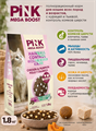 Pink MEGA BOOST "Hairball control" корм для кошек всех возрастов "Курица с тыквой", 5 кг MZB431416 - фото 14664
