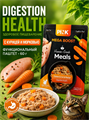 Pink MEGA BOOST пауч консервы для кошек Digestion Health "Курица с морковкой", 60гр MZB431508 - фото 14675