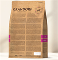 АКЦИЯ -20%! GRANDORF DOG Turkey MED&MAXI индейка для собак средних и крупных пород, 1 кг ZB851140_20 - фото 14713