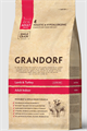 GRANDORF CAT Lamb&Turkey INDOOR Ягненок с индейкой для кошек, 2 кг MZB851225 - фото 14955