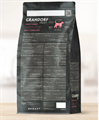 GRANDORF Fresh Cat STERILISED Turkey&Sweet Potato Свежее мясо индейки с бататом для стерилизованных кошек, 2 кг MZB852680 - фото 15028