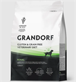 GRANDORF VETERINARY DIET TURKEY RENAL полнорационный диетический сухой корм с индейкой для собак для поддержания функции почек при хронической почечной недостаточности, 3 кг MZB853076 - фото 15260