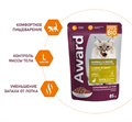 Влажный корм AWARD Hairball & Indoor для выведения шерсти у взрослых домашних кошек кусочки в соусе с уткой, 85 гр MZB177004 - фото 15444