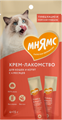 Мнямс Крем-лакомство для кошек с тунцом Кацуо и морским гребешком, 15 гр х 4 шт. MZB703829 - фото 15831