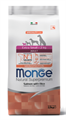 Monge Dog Speciality Extra Small корм для взрослых собак миниатюрных пород лосось с рисом, 2.5 кг MZB011464 - фото 16055