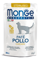 Monge Cat Monoprotein Pouch паучи для стерилизованных кошек курица, 85 гр MZB013710 - фото 16078