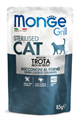Monge Cat Grill Pouch паучи для стерилизованных кошек итальянская форель, 85 гр MZB013659 - фото 16085