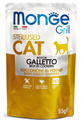 Monge Cat Grill Pouch паучи для стерилизованных кошек итальянская курица, 85г MZB013635 - фото 16089