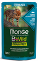 Monge Cat BWild Grain Free паучи из тунца с креветками и овощами для стерилизованных кошек, 85 гр MZB012799 - фото 16104