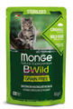 Monge Cat BWild Grain Free паучи из мяса дикого кабана с овощами для стерилизованных кошек, 85 гр MZB012805 - фото 16108