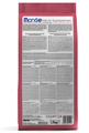 Monge Cat Monoprotein Sterilised Beef корм для стерилизованных кошек с говядиной, 1.5 кг MZB005524 - фото 16126