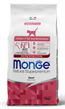 Monge Cat Monoprotein корм для котят с говядиной, 1.5 кг MZB011976 - фото 16203