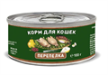 Solid Natura Holistic Перепёлка влажный корм для кошек жестяная банка, 100 гр MZB136778 - фото 16240
