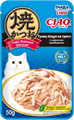 INABA CIAO Yaki Katsuo Dinner Тунец Кацуо на гриле с морским гребешком для кошек, 50 гр MZB173721 - фото 16398