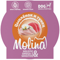 MOLINA Ламистер для взрослых собак мини-пород цыпленок и тунец в желе, 75 гр MZB010674 - фото 16453
