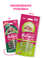 MOLINA Функциональное крем-лакомство с уткой и курицей для взрослых кошек, снижение запаха фекалий, 48 гр MZB074112 - фото 16520