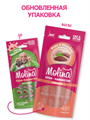 MOLINA Функциональное крем-лакомство с уткой и индейкой для взрослых кошек, здоровье мочевыводящей системы, 48 гр MZB074129 - фото 16523