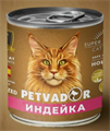 Petvador Полнорационный влажный корм для стерилизованных кошек индейка с клюквой, 240 гр MZB045485 - фото 17452