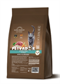 Petvador корм Holistic Полнорационный корм для стерилизованых кошек и кастрированных котов индейка, 400 гр MZB001185 - фото 17460