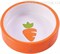 КерамикАрт миска керамическая для грызунов 70 мл Оранжевая с морковью - фото 4672