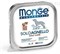 Monge Dog Monoprotein Solo консервы для собак паштет из ягненка 150г - фото 5254
