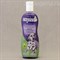 Шампунь «Сияющая белизна», для собак и кошек со светлой шерстью. Bright White Shampoo, 355 ml - фото 5437