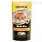 Gimcat Витамины c ТГОС для кошек «Multi-Kiss» - фото 7364