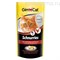 Gimcat Витаминизированные «сердечки» с таурином и курицей с ТГОС для кошек  «Schnurries» - фото 7374