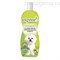 Espree Шампунь с авокадо и алоэ (антиаллергенный), для собак. Allergy Relief Shampoo, 591 ml - фото 8130